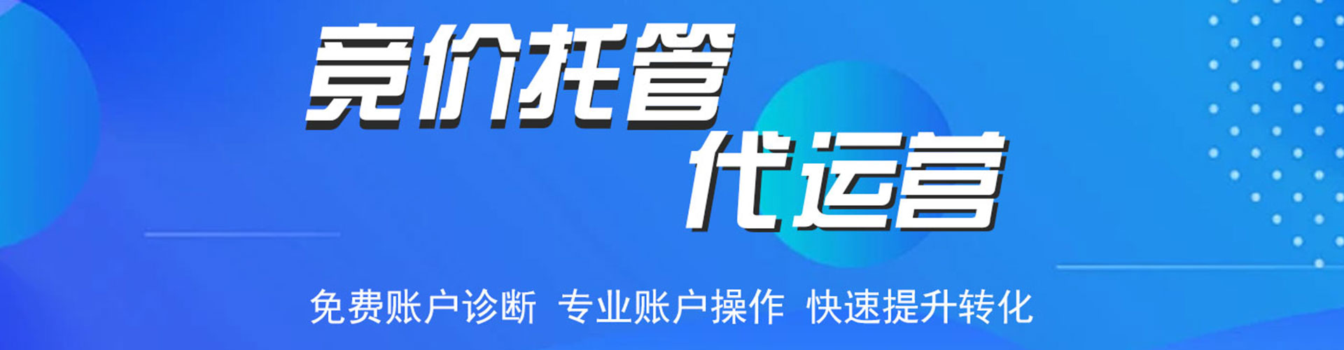 牟平朋友圈信息流