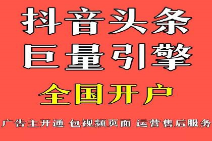 百度推广实战：从零到一的成长案例