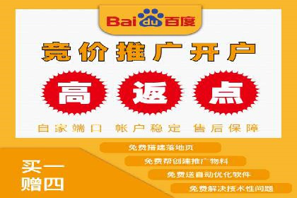 汽车行业如何利用竞价SEM提升品牌知名度